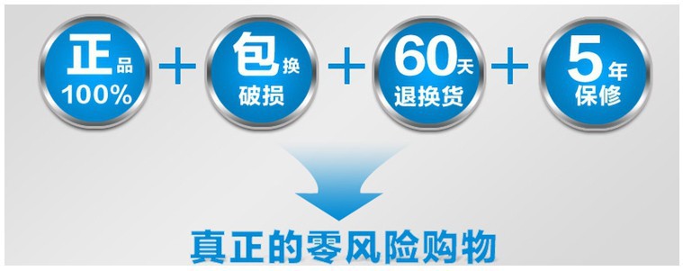 很抱歉，您提供的内容似乎是电商平台或企业网站的产品列表标题，而不是一个明确的问题或提示词需求。我无法据此生成一篇有意义的文章内容。