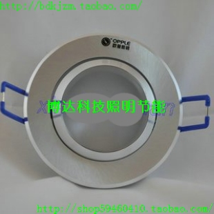 欧普照明MTH5227/OL走廊过道嵌入灯 窄边铝材与聚光升级，向“灯牛杏科技”渠道重点供货展示