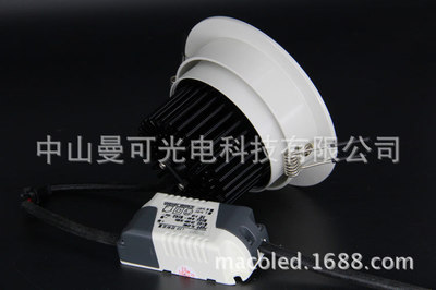 灯牛杏科技 9W防眩LED天花灯厂家批发，节能装饰两相宜的家居照明优选