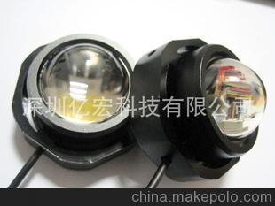 30W紫色超大鹰眼灯与牛眼灯 高亮强光爆闪LED辅助灯选购指南