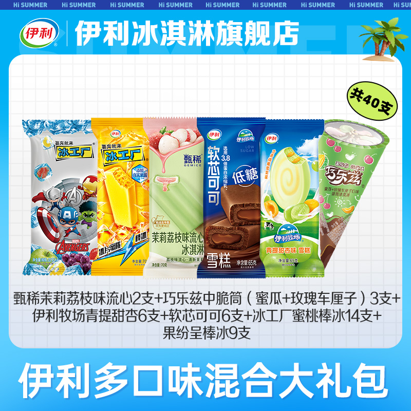 羊毛博的微博_微博